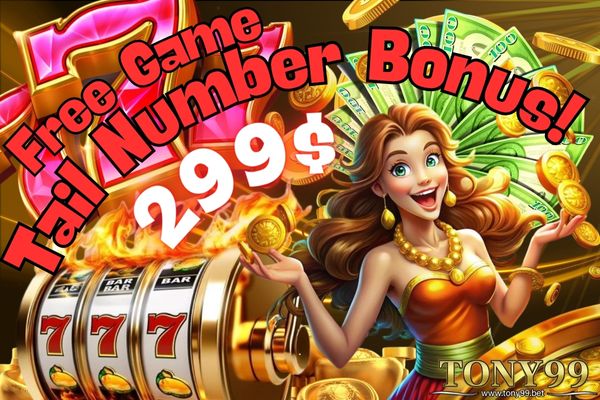 Free Game Tail Bonus Promotion
