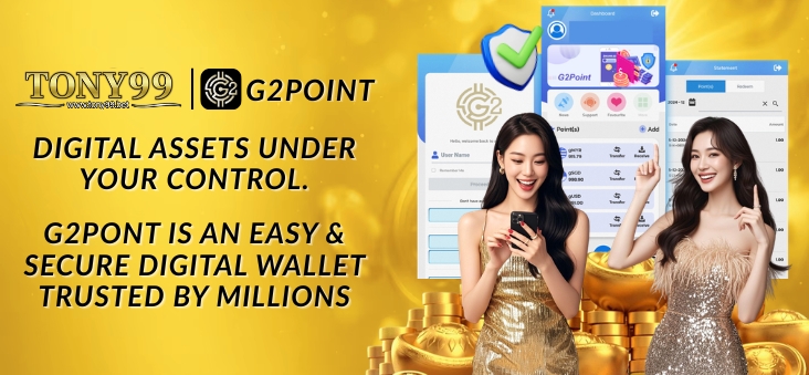 Dompet Digital Selamat,Bantu Pelanggan Kurangkan Risiko,Pemindahan Tanpa Had & Tanpa Yuran